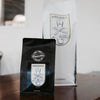 Organic Blend - Subscription